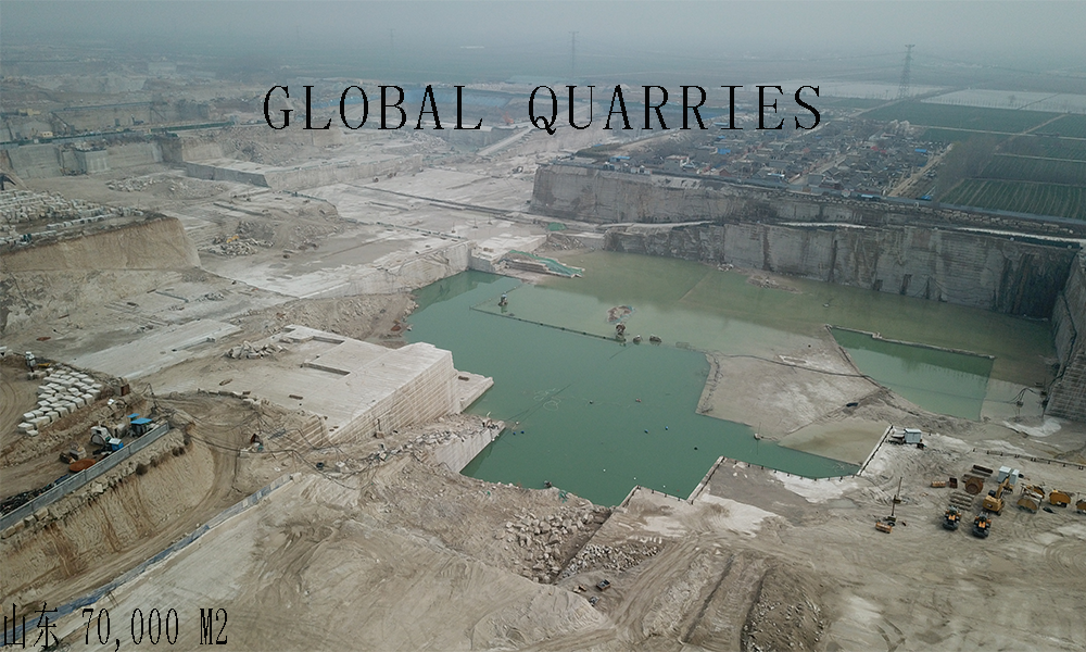 Global Q 黄锈石